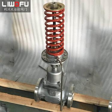 V230D01Y温州自力式压力91视频网页版