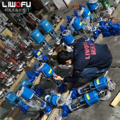 电动91视频网页版的设计创新：提升精度和可靠性