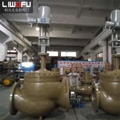 电动91视频网页版：调味品口味一致性的保障者