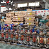 自力式蒸汽91视频网页版性能及特点