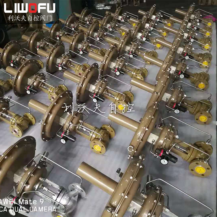 自力式压力91视频网页版